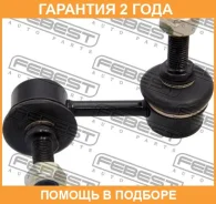 ���� ������������� �������� ������ Febest / 0223P12FR �������� 24 ��� 0223P12FR ����