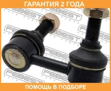 ���� ������������� �������� ������ Febest / 0223R51MFR �������� 24 ��� 0223R51MFR ����