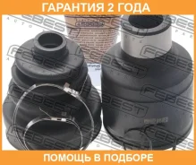 ���� ���������� Febest / 1411REXI �������� 24 ��� 1411REXI ����
