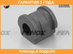 ������ Fenox / BS10028 �������� 24 ��� BS10028 ����