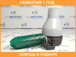 ���������� ������� ���� L120 �� �30�1,5 ����� Lemforder / 1149205 �������� 12 ��� 1149205 ����
