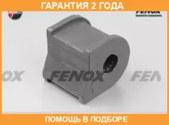 ������ Fenox / BS20158 �������� 24 ��� BS20158 ����