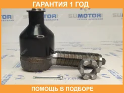 ���������� ���������� ������� ���� Lemforder / 1194602 �������� 12 ��� 1194602 ����