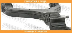 ����� �������� ������ ����� Febest / 1424Actfll �������� 24 ��� 1424ACTFLL ����