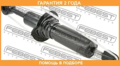 ����������� �������� Febest / 21110001F �������� 24 ��� 21110001F ����