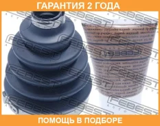 ������� ���� �������� �������� pvc 89x120x27 Febest / 2117PCA223 �������� 24 ��� 2117PCA223 ����