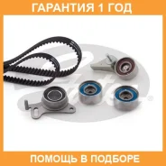 �������� ��� Gates / K015641XS �������� 12 ��� K015641XS ����