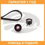 �������� ��� Gates / K025508XS �������� 12 ��� K025508XS ����