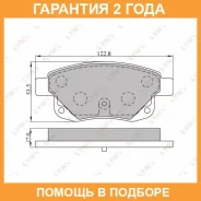 ������� ��������� �������� ������ Lynxauto / BD3003 �������� 24 ��� BD3003 ����