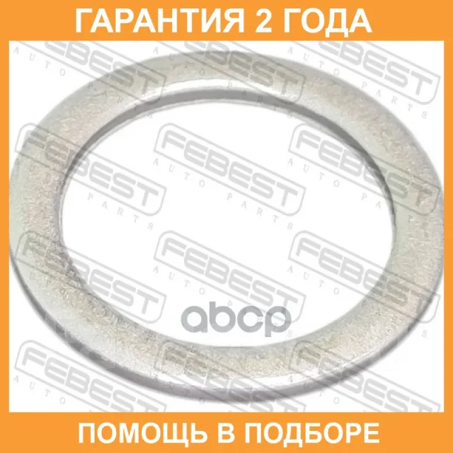 ������ �������������� Febest / 88430182415A 88430182415A ����