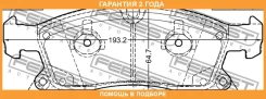 ������� ��������� �������� Febest / 1601166F �������� 24 ��� 1601166F ����