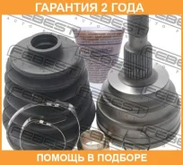 ���� �������� Febest / 1610164S �������� 24 ��� 1610164S ����