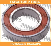 ��������� ��������� Febest / AS60062RS �������� 24 ��� AS60062RS ����