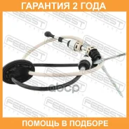 ���� ������� ������� Febest / 16106906NSG370 �������� 24 ��� 16106906NSG370 ����