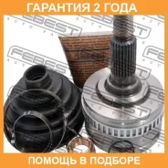 ���� �������� 27X60X27 Febest / 1610801A48 �������� 24 ��� 1610801A48 ����