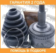 ���� �������� 36X71.8X27 Febest / 1610802A48 �������� 24 ��� 1610802A48 ����