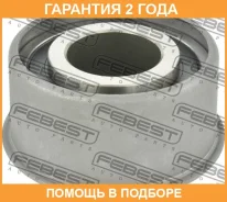 ����� �������� ����� ��� Febest / 0488Z25 �������� 24 ��� 0488Z25 ����