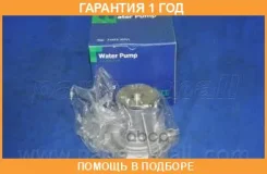�����, ������� ����� KIA Sorento/Hyundai Starex/H-1 Parts-MALL / PHB009 PHB009 ����