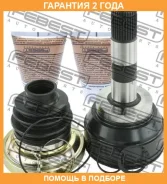 ���� ���������� ������ Febest / 1611164R �������� 24 ��� 1611164R ����