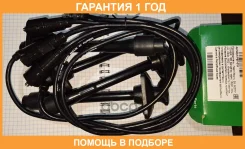 �������� �������������� �������� Parts-MALL / PEF019 PEF019 ����