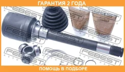 ���� ���������� ������ Febest / 1611164SRH �������� 24 ��� 1611164SRH ����