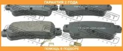 ������� ��������� ������ Febest / 0501CX5R �������� 24 ��� 0501CX5R ����