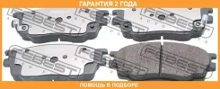������� ��������� �������� Febest / 0501GGF �������� 24 ��� 0501GGF ����