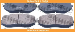 ������� ��������� �������� Febest / 0501TBF �������� 24 ��� 0501TBF ����