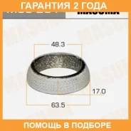 ������ �������������� ��������� Masuma / MOS201 �������� 24 ��� MOS201 ����