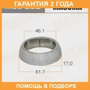 ������ �������������� ��������� Masuma / MOS202 �������� 24 ��� MOS202 ����