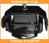 ������� ��������� Perfect / MIT014M40R �������� 12 ��� MIT014M40R ����