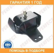 ������� ��������� Perfect / NS01BDIR �������� 12 ��� NS01BDIR ����