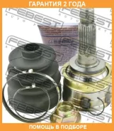 ���� �������� 22x56x26 Febest / 0510009 �������� 24 ��� 0510009 ����