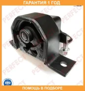 ������� ��������� ������ Perfect / NS04N16Ramie �������� 12 ��� NS04N16RAMIE ����