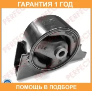 ������� ��������� ������ Perfect / NS04N16Eamie �������� 12 ��� NS04N16EAMIE ����