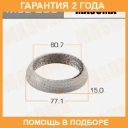 ������ �������������� ��������� Masuma / MOS203 �������� 24 ��� MOS203 ����