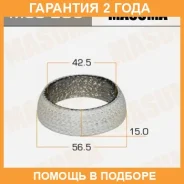 ������ �������������� ��������� Masuma / MOS205 �������� 24 ��� MOS205 ����