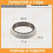 ������ �������������� ��������� Masuma / MOS206 �������� 24 ��� MOS206 ����