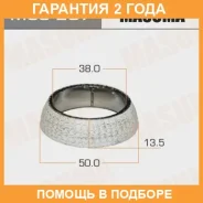 ������ �������������� ��������� Masuma / MOS207 �������� 24 ��� MOS207 ����