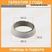 ������ �������������� ��������� Masuma / MOS209 �������� 24 ��� MOS209 ����