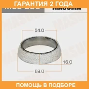 ������ �������������� ��������� Masuma / MOS208 �������� 24 ��� MOS208 ����
