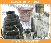 ���� ���������� ����� Febest / 1611221FLH �������� 24 ��� 1611221FLH ����