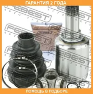 ���� ���������� ������ Febest / 1611221FRH �������� 24 ��� 1611221FRH ����