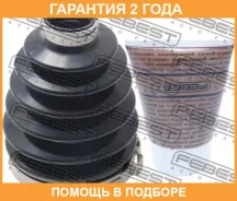 ������� ���� �������� �������� Febest / 0517Pghat �������� 24 ��� 0517PGHAT ����