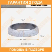 ������ �������������� ��������� Masuma / MOS215 �������� 24 ��� MOS215 ����