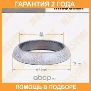 ������ �������������� ��������� Masuma / MOS217 �������� 24 ��� MOS217 ����