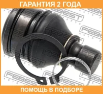 ����� ������� ��������� ������� ������ Febest / 0520CX �������� 24 ��� 0520CX ����