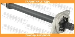 ������� ������ Febest / 1612246RH �������� 24 ��� 1612246RH ����