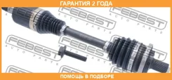 ������ �������� ������ Febest / 1614211RH �������� 24 ��� 1614211RH ����