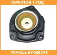 ����� ��������� ������������ ������ Perfect / NS08Tidaer �������� 12 ��� NS08TIDAER ����